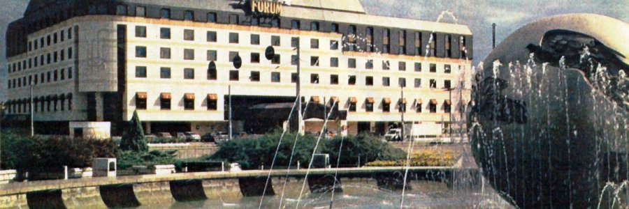 Hotel Forum  /1988/