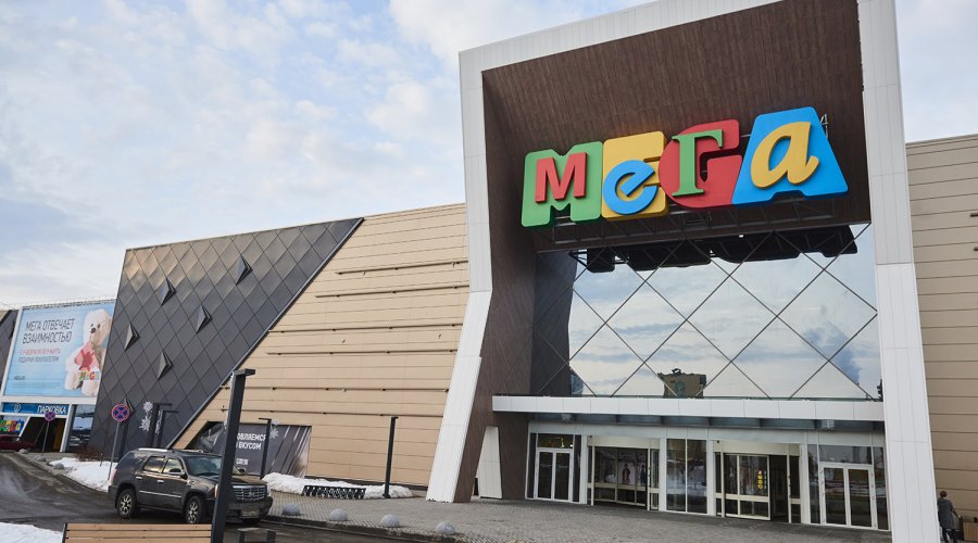 Mega Mall Kazan  /2017/